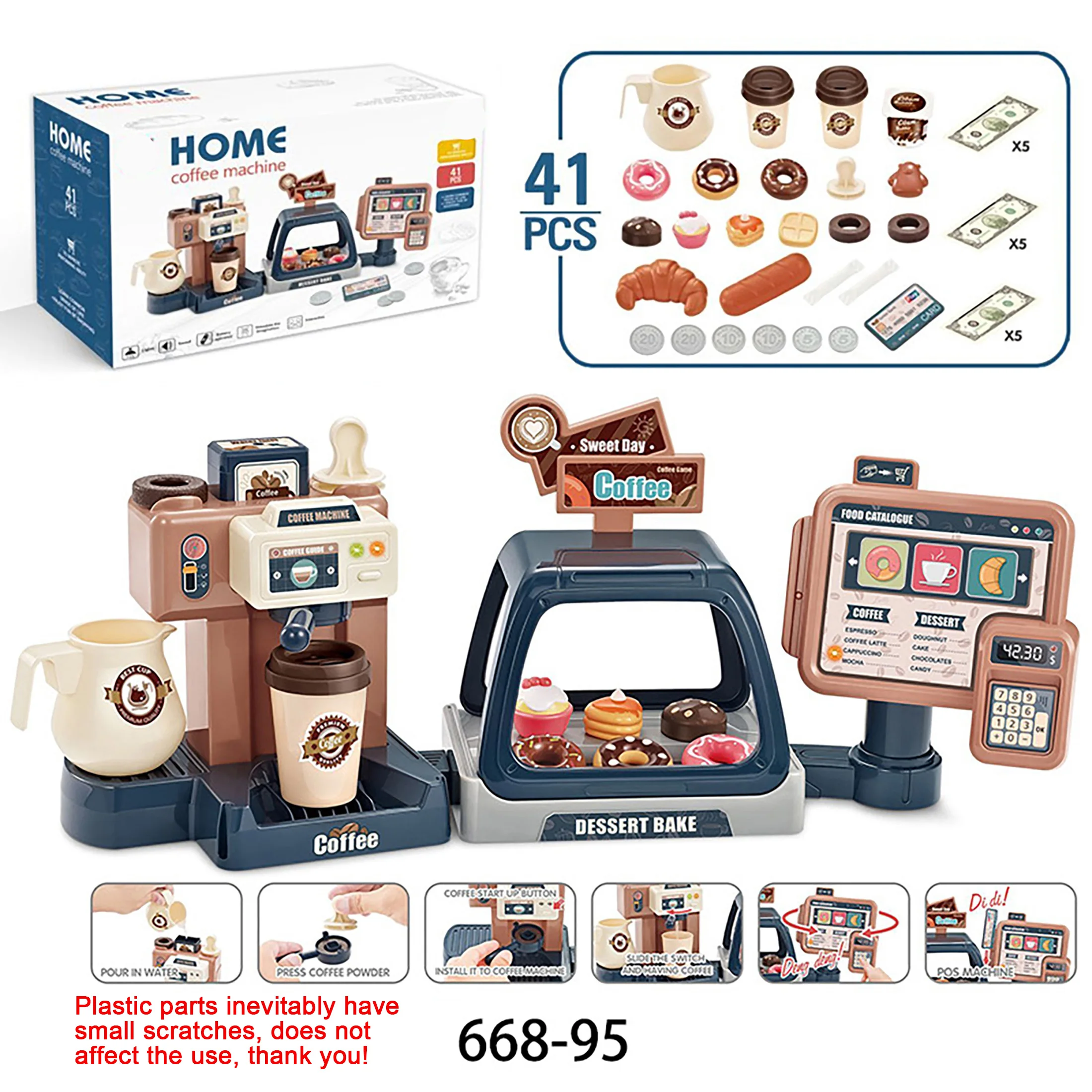 Kids Kitchen Coffee Maker Toy Set - مجموعة ألعاب م...
