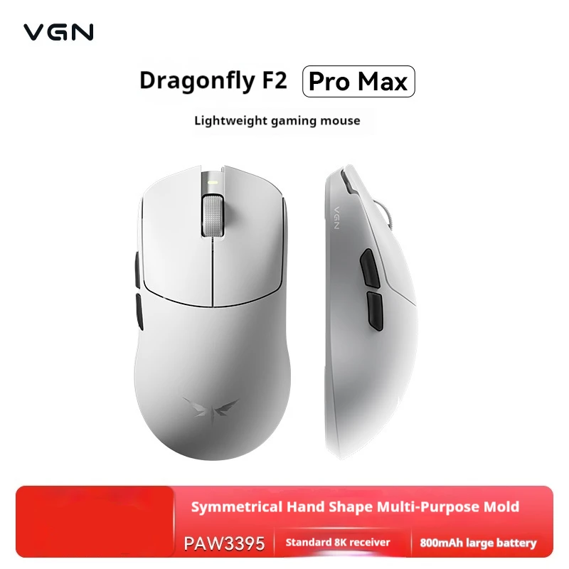VGN dragonfly f2 ホワイト S941d14d2e2674b58bfa03da1e1d95