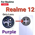 Realme12 Purple