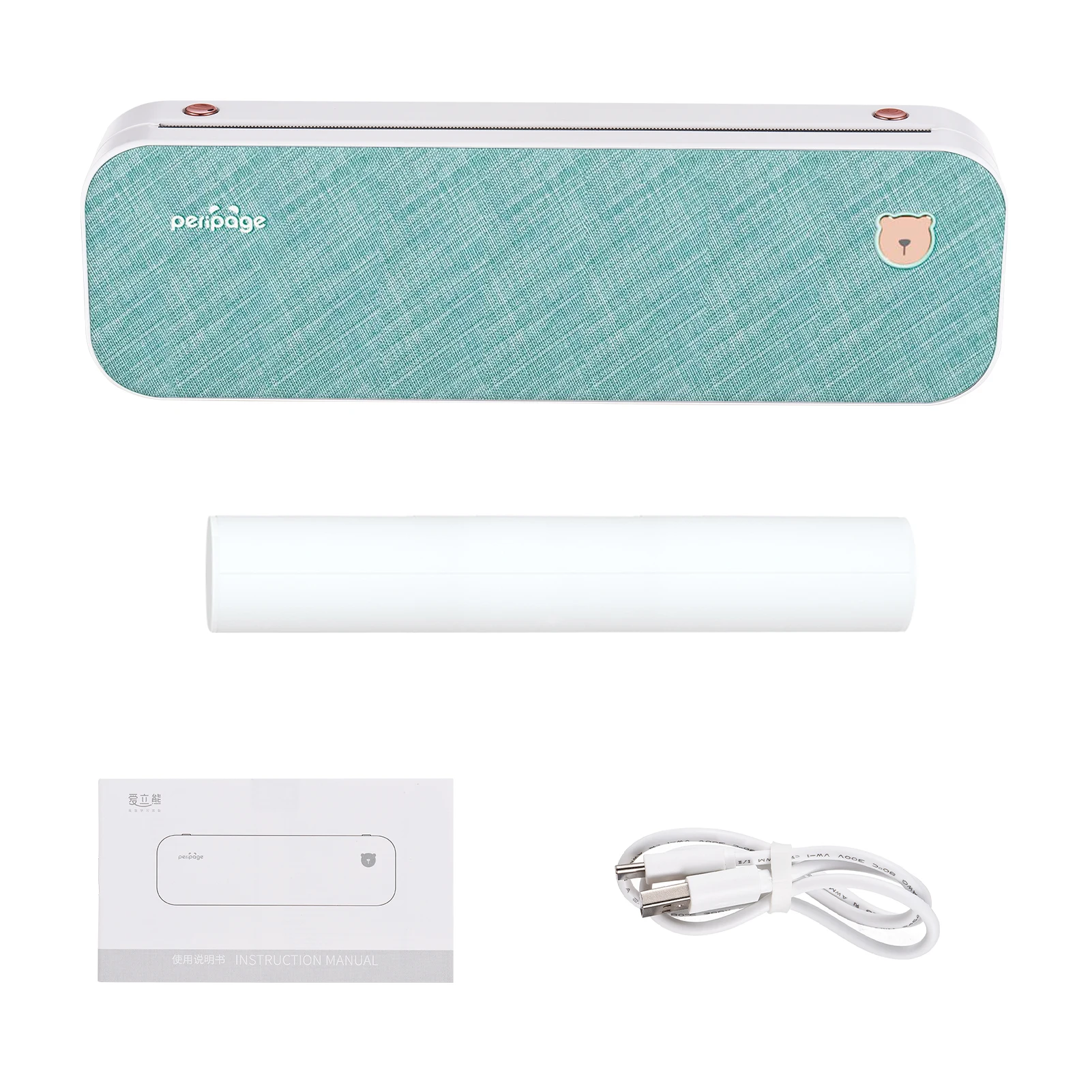 Peripage A40 - 2x Rouleaux de papier thermique - Papier d'impression