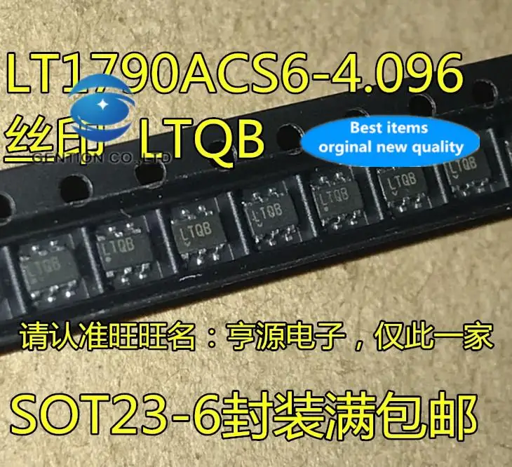 

10 шт., 100% оригинальные новые фотообои LT1790ACS6