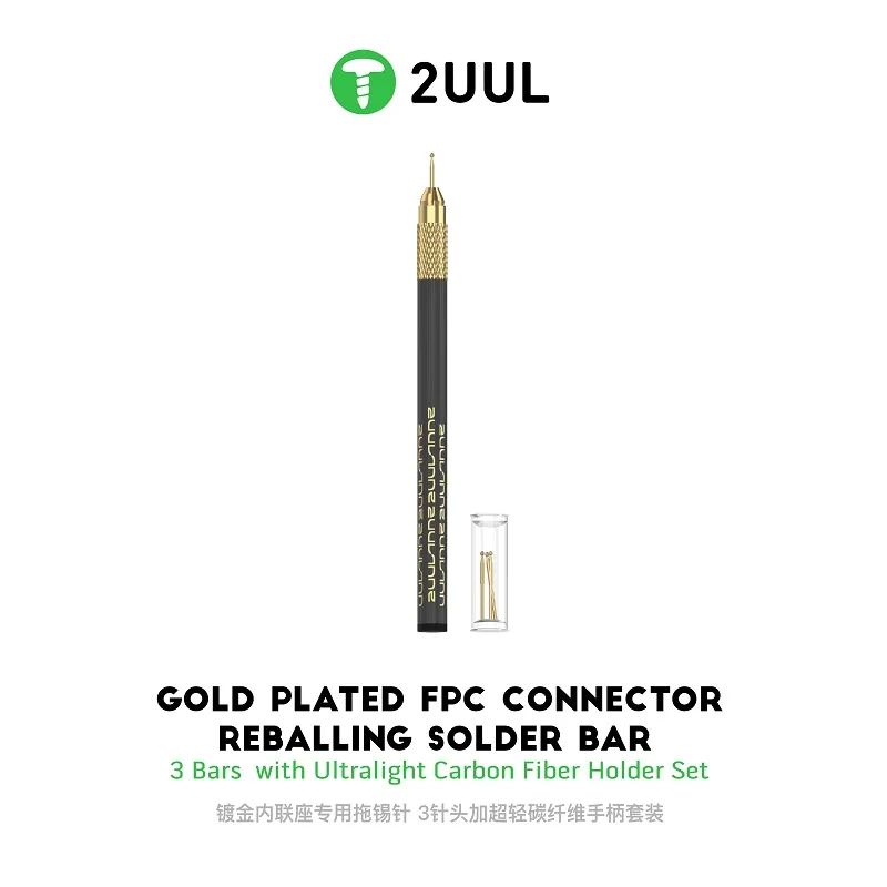 2UUL 금도금 FPC 커넥터 납땜 핀 세트 탄소 섬유 핸들 휴대폰 메인보드 수리 용접 도구