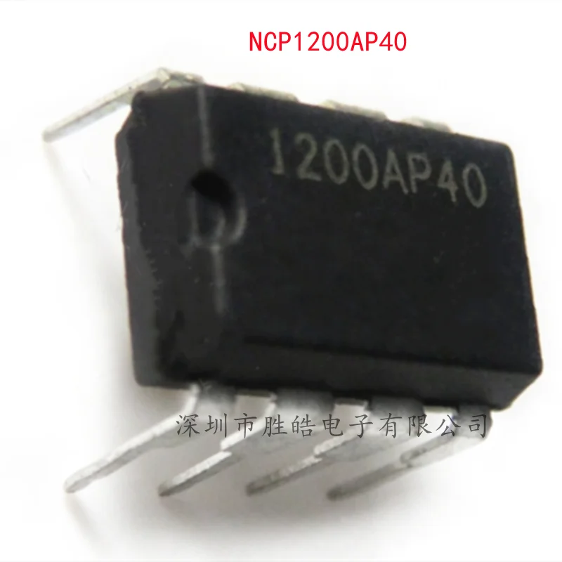 (10PCS) NEW NCP1200AP40 1200AP40 NCP1200P40 1200P40 Straight In DIP-8 Integrated Circuit
