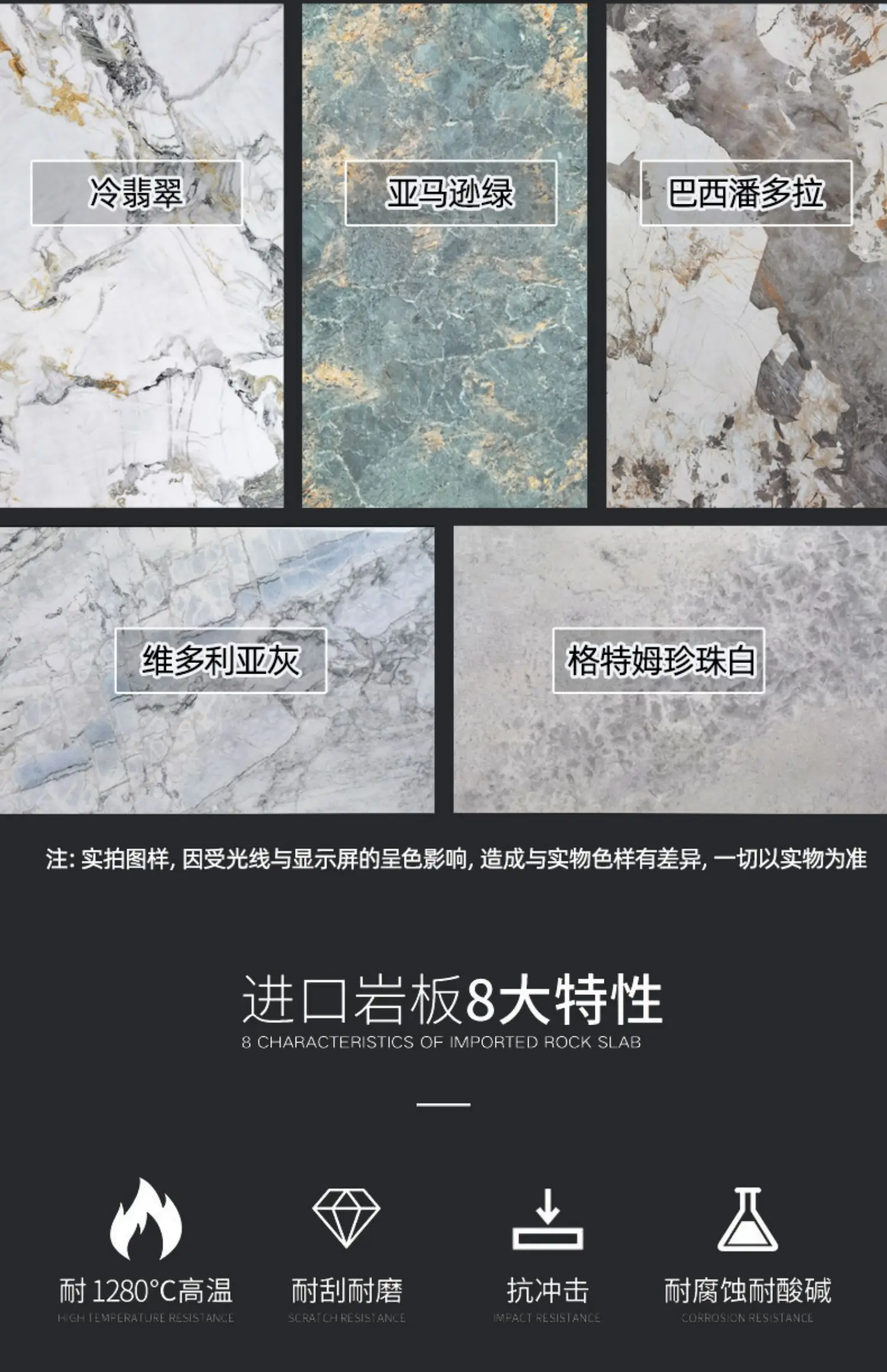 Description Picture 3 of itemLuxury Dining Tables Restaurant Marble Room Patio Salon Balcony Dining Tables Center Articulos Para El Hogar Nordic Furniture