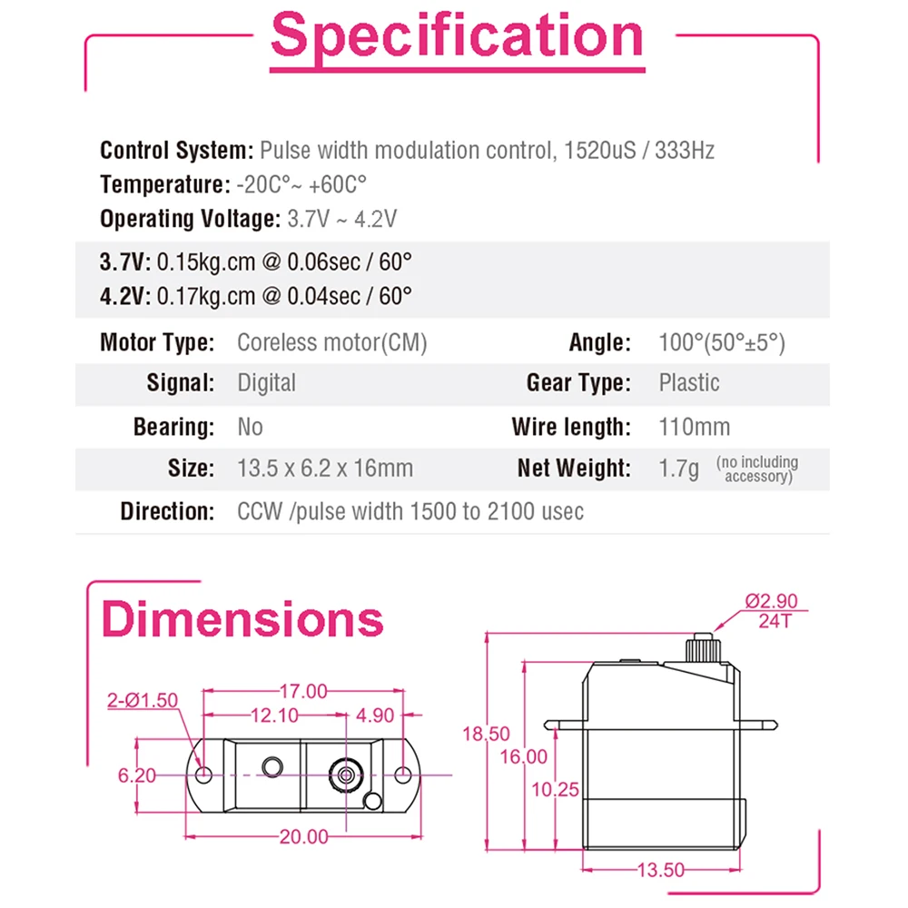 AFRC ʼ  , 1.7g ھ , 0.04ec  JST ÷ Ǵ JR Ŀ, ǳ 3D ø, D1302