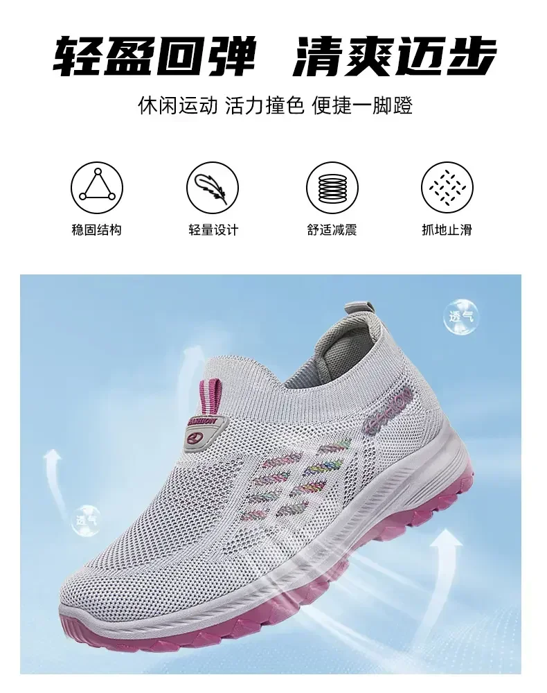 Wide Fit Barefoot Shoes - Comfortable Breathable Mesh Walking Shoes for Men and Women