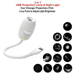 Enchanting LED Starry Sky Night Light Galaxy Projector Lamp (White - 12 Films)