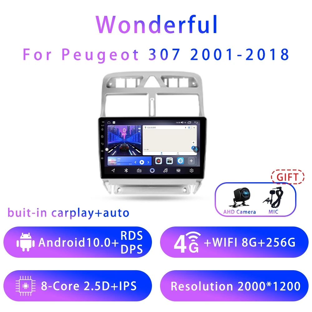 

7862 8G+256G For Peugeot 307 9inch Android10 5G wifi DSP Car stereo Radio Multimedia Video Player GPS Navigation