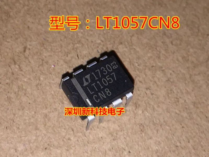 

Free shipping LT1057CN8 DIP8 5PCS Please leave a comment