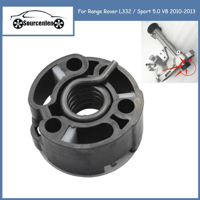 

Комплект для перезарядки с шкивом для Range Rover L332 / Sport 5,0 V8 2010-2013 LR058080 LR088564