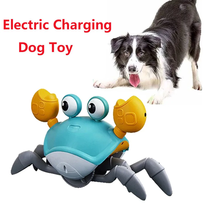 ElectricDogToysInductionEscapeCrabRechargeableElectricPet
