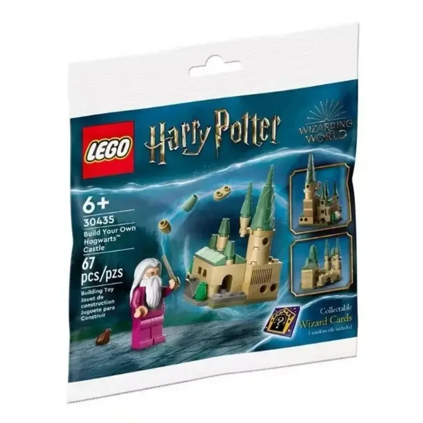 LEGO Ninjago Legacy Kai with Fire Dragon Flyer and Sword Gift Set