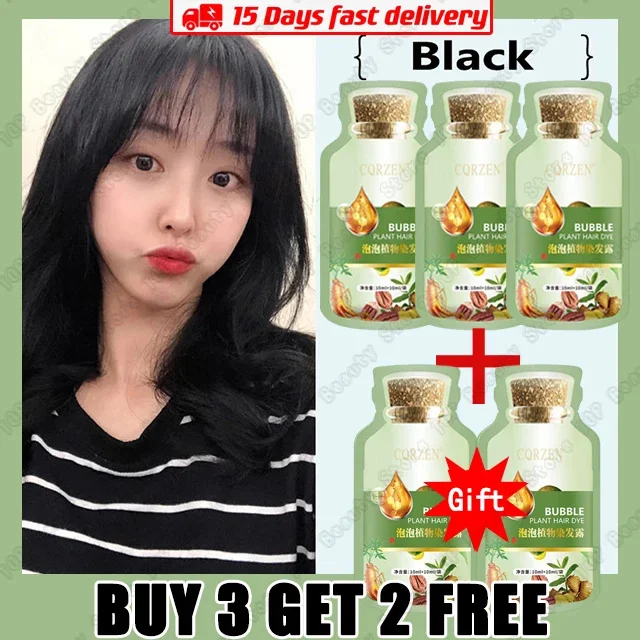 Black 5pcs