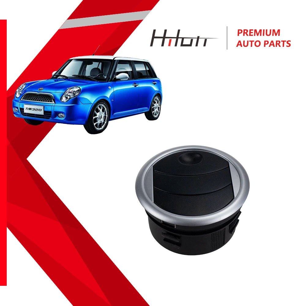 Car Air Vent Air Vent Replacement Accessories For Lifan 320 Instrument