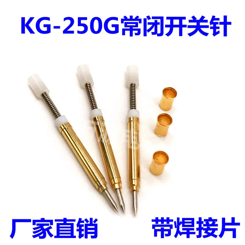 

Зонд переключателя, нормально открытая, нормально Закрытая