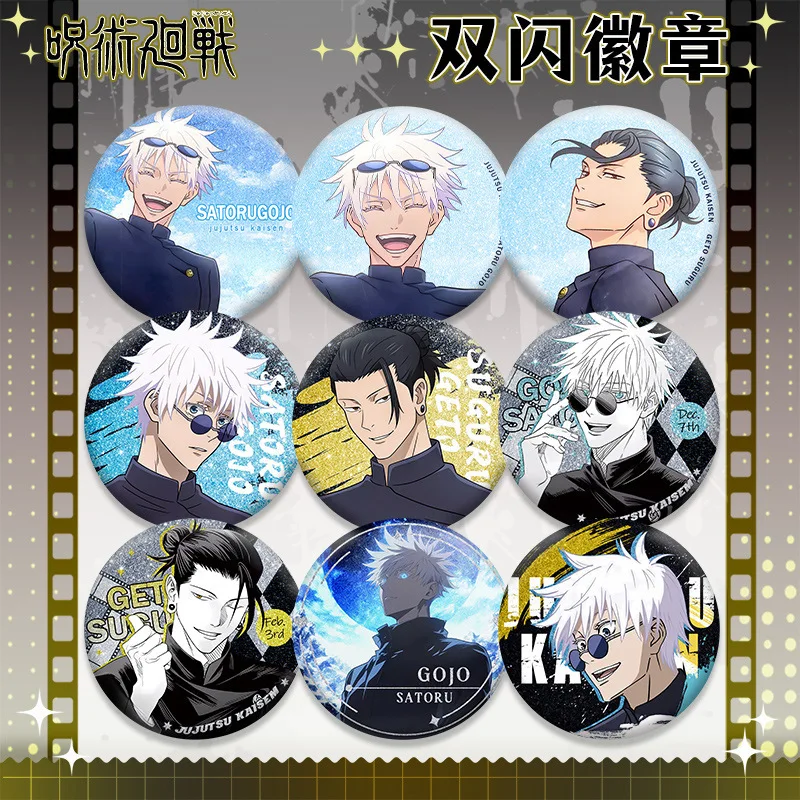 Jujutsu Kaisen Anime Badges Full Character Set Gojo Satoru Suguru Geto Tin Alloy Pins Anime Merchandise Collectible Pins Pet 58