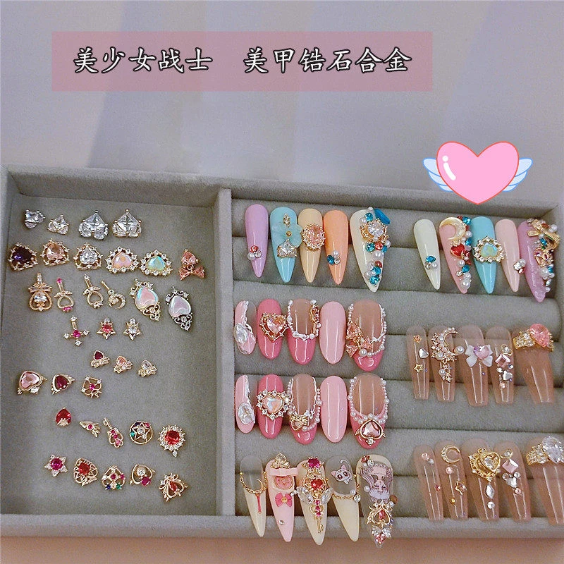 세일러문 매니큐어 주얼리 3D 지르콘 다이아몬드 네일 아트 장식 일본 아름다운 소녀 네일 재료 세트