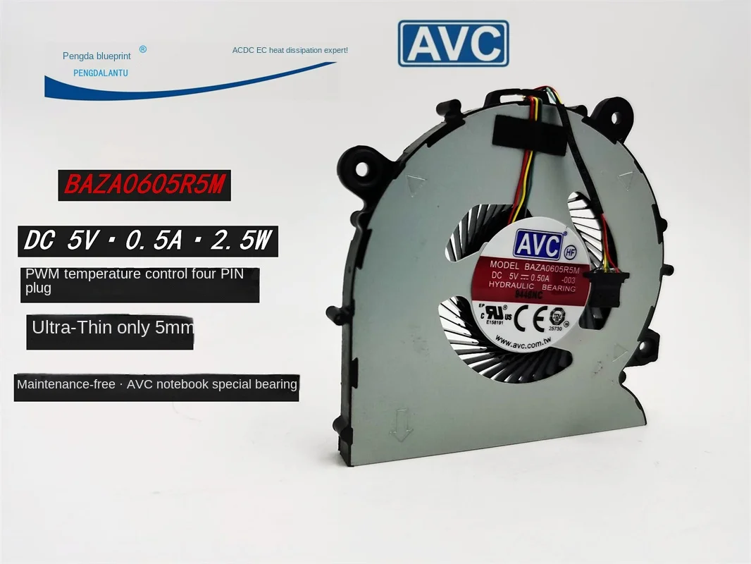 Новый и оригинальный ноутбук Baza0605r5m 5v0.5a 6505