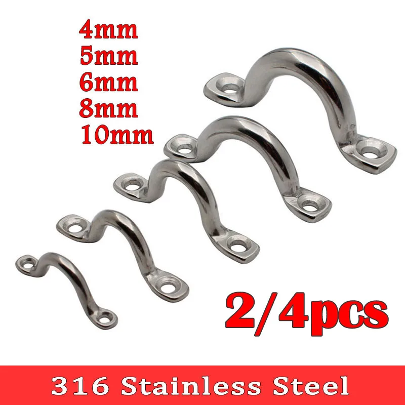 2/4pcs 4/5/6/8/10mm Stainless Steel 316 Wire Eye Straps Saddle Clip Boat Yacht Ship Doorknob