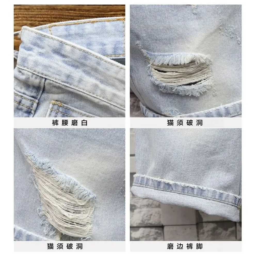 Summer Outdoor Invisible Open Crotch Sex Pants Light Blue Ripped Jeans Boyfriend Cargo Denim Pants Men Streetwear with Pockets
