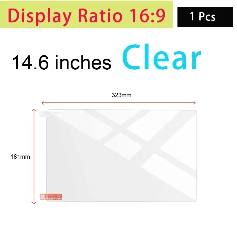 15.6 Anti-Glare Laptop Screen Protector Film