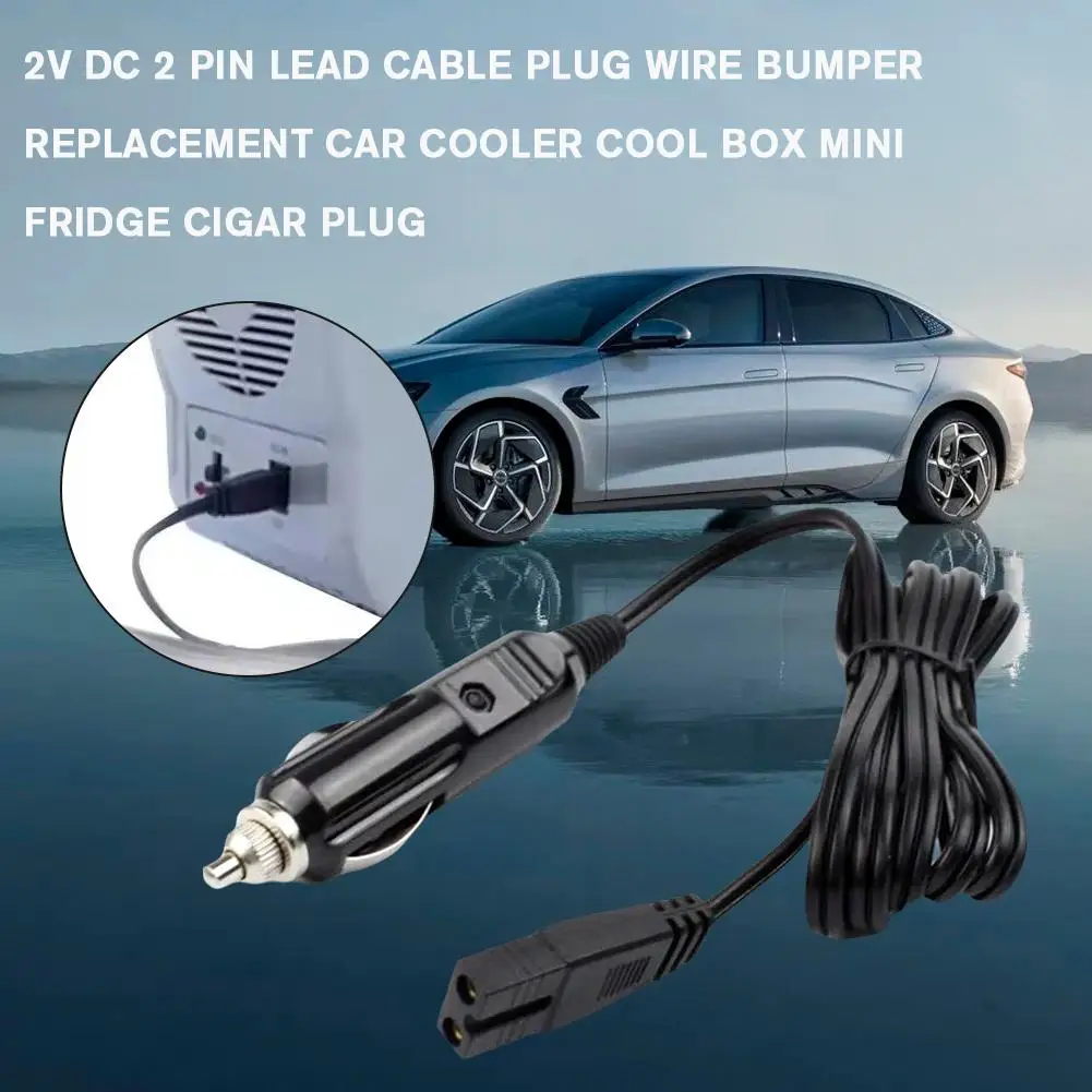 미니 냉장고 어댑터 케이블 플러그 와이어 범퍼 교체, 자동차 쿨러, 쿨박스, 2m, 12V, DC 2 핀 케이블