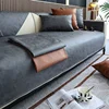 Waterproof Couch Cover Pet Pad Anti-cat Scratch Leather Sofa Cushion Covers Anti-slip Sofa Slipcover for Living Room Decor 4