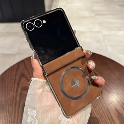 Luxury Plating Magnetic Matte Leather Case - Wireless Charging & Shockproof Protection - Galaxy Z Flip 8 (Brown)