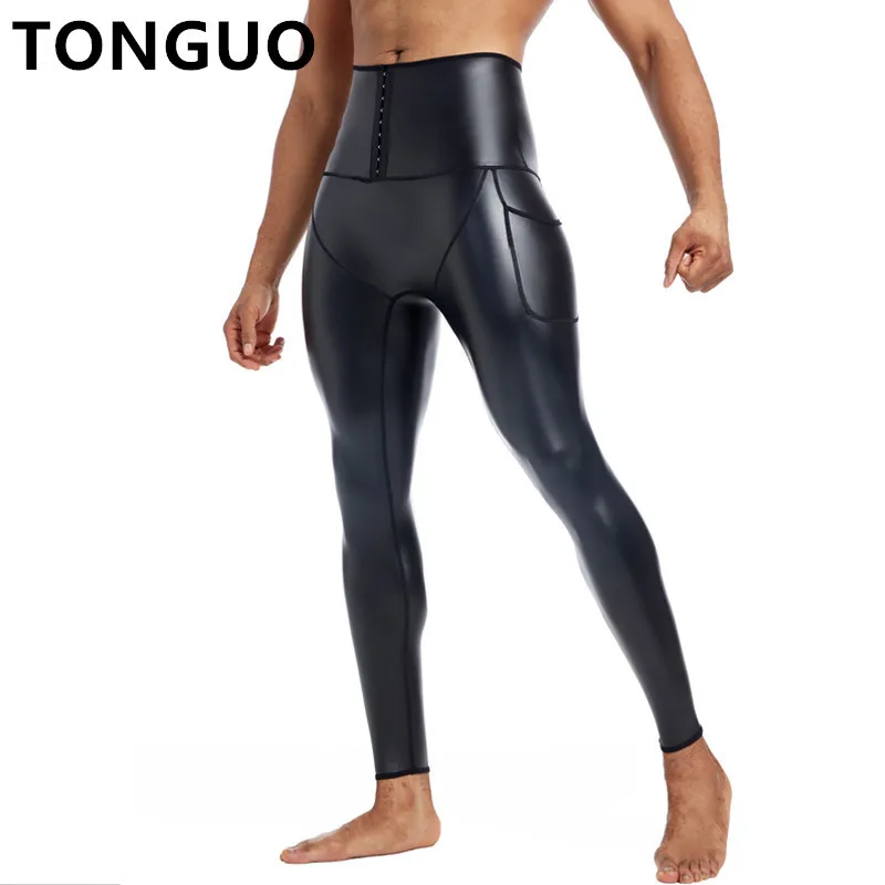 Men High Waist Fashion Fitness Slim Stretch Leather Pants Body Shaper Waist Trainer 3-Hook Compression Leather Pants with Pocket