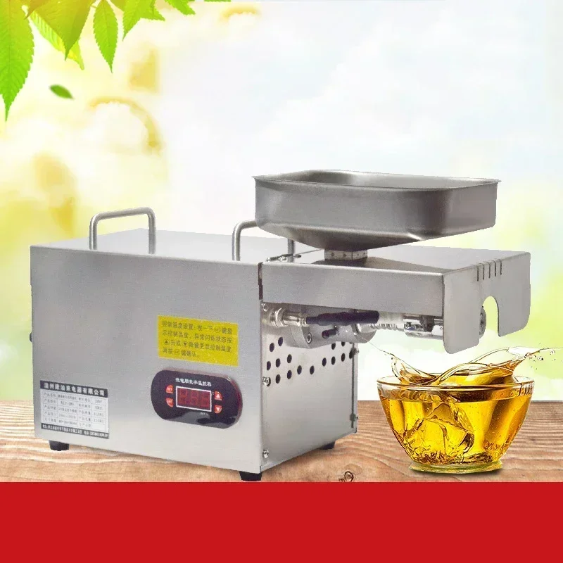 New Fully Automatic Oil Pressers All Stainless Steel Brushless Motor Safe Medium-Sized Oil Mill Hot And Cold Double Press