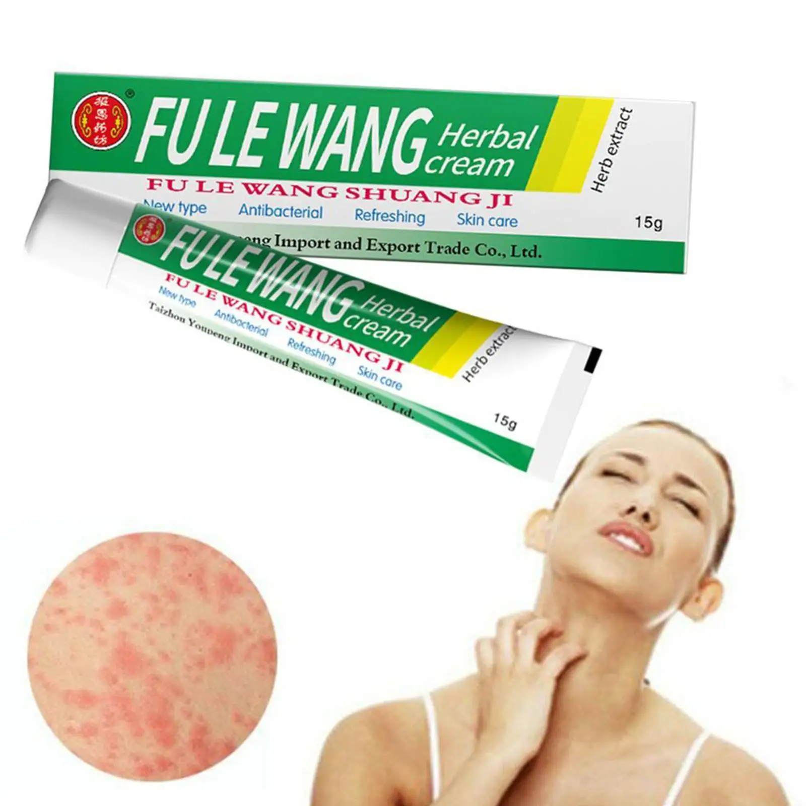 Herbal Cream Ointment Psoriasis Cream Relief Skin Itch Rash Dermatitis Eczematoid Skin Care Antibacterial 10pcs
