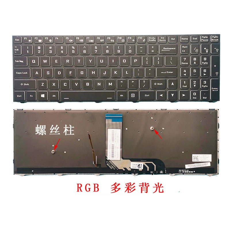 

Клавиатура для ноутбука Seven Rainbow Star X15 X17 NP70 Haier Yi 15 E15 с RGB Подсветкой