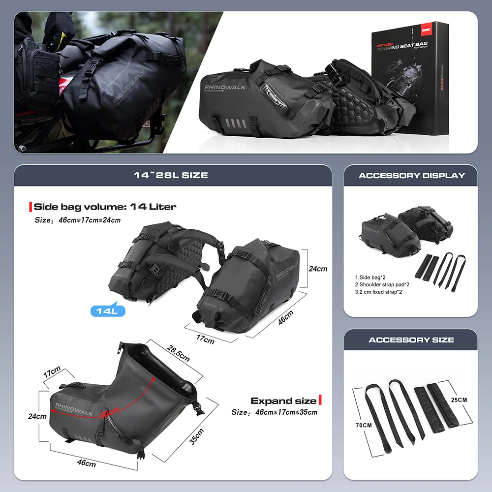 RHINOWALK MT1428 モーターサイクルサドルバッグ Lサイズ Amazon | Rhinowalk バイク用 防水サイドバッグ 28L大容量