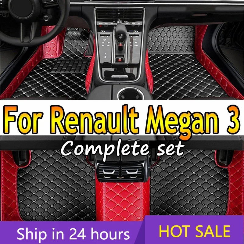 

Автомобильные напольные коврики для Φ 3 2008 ~ 2014, Прямая поставка, аксессуары для автомобильного интерьера, кожаные коврики, коврики, подкладки для ног