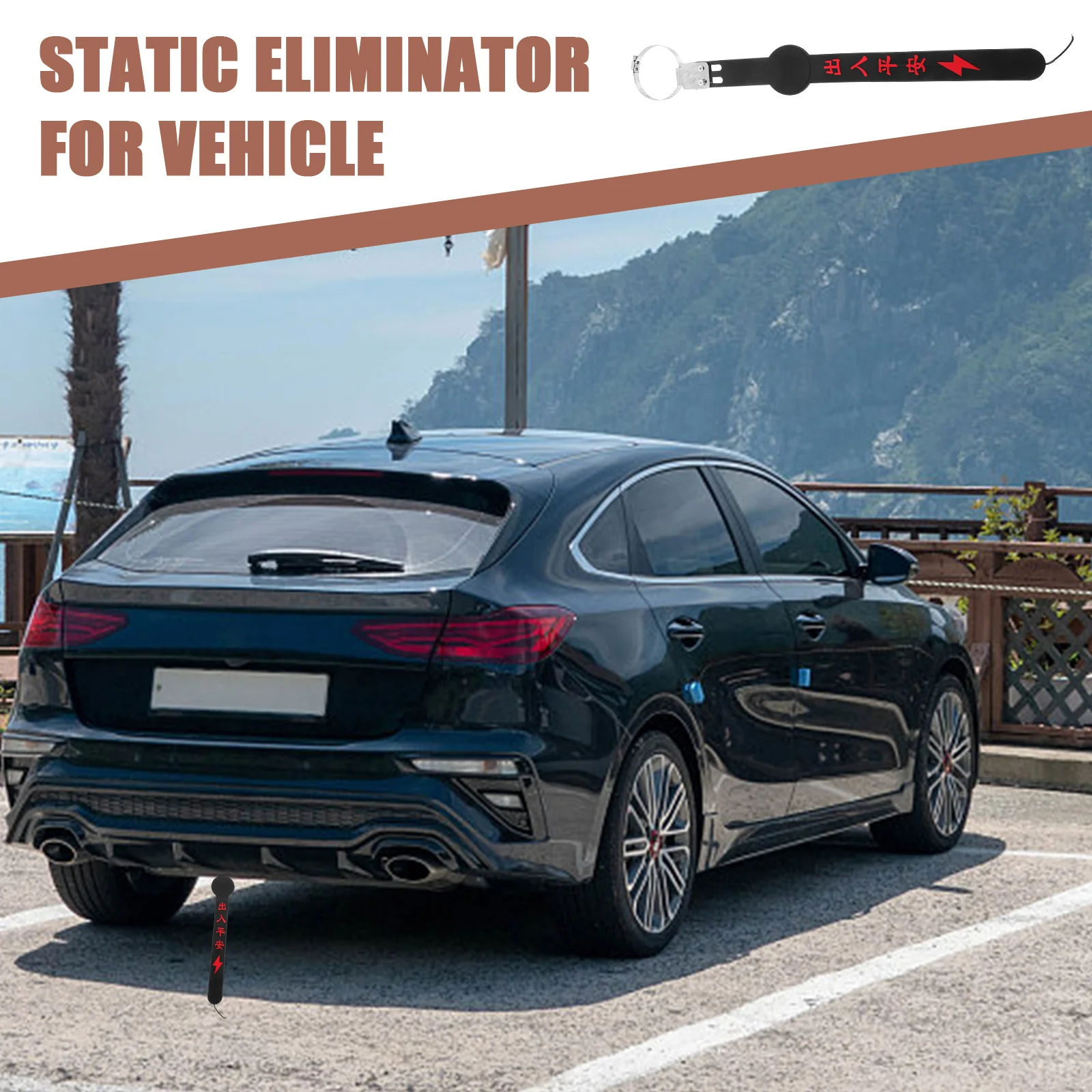 Car Static Belt Auto Safe Ground Wire Antistatic Electrostatic Strip Canceller Rubber Supply Replacement Wire Cable