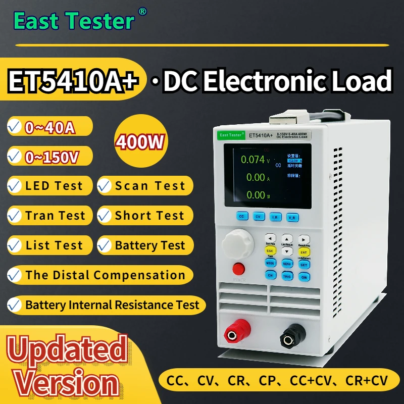 ET5410 A+ Load Professional Programmable DC Electrical Load