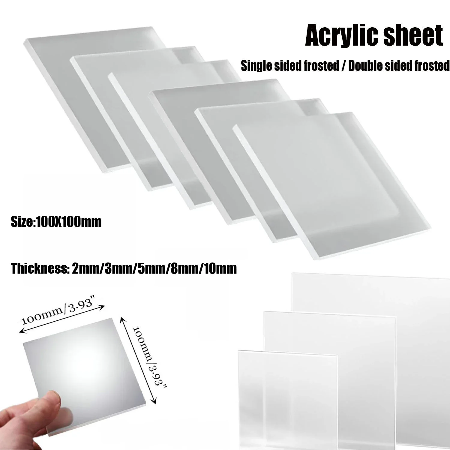 1-10pcs 2-10mm 매트 반투명 아크릴 시트 광고, 장식 공예, 신호, DIY 디스플레이 용 서리로 덥은 플라스틱 보드 100X100mm