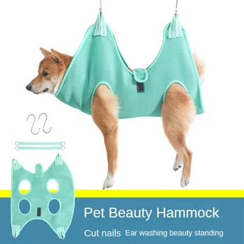 Pet Grooming Restraint Bag 1
