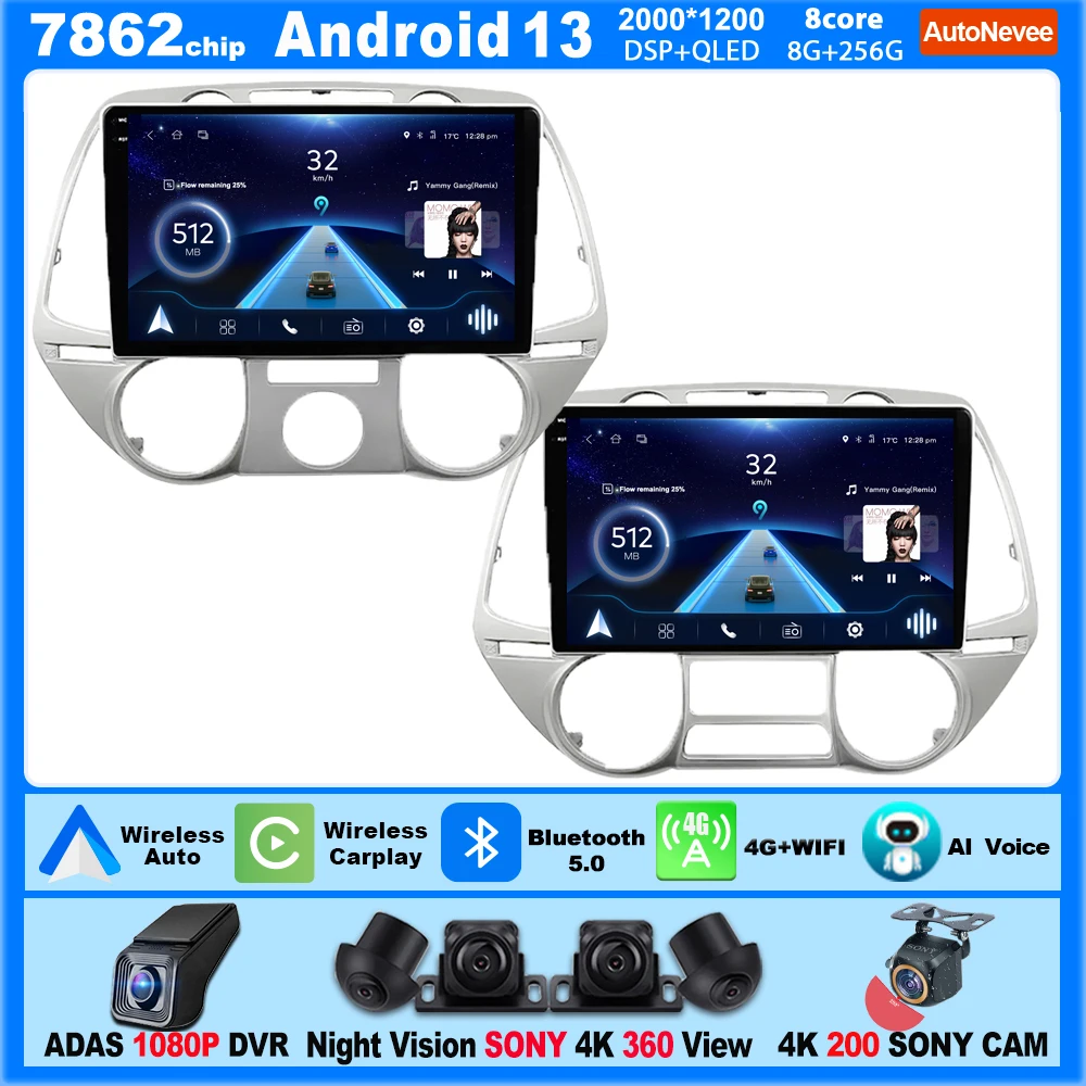 

Беспроводная автомобильная навигация Android для HYUNDAI I20 2008-2012, автомобильный мультимедийный плеер 5G Wifi, навигация 7862, ЦП, сенсорный экран, дисплей