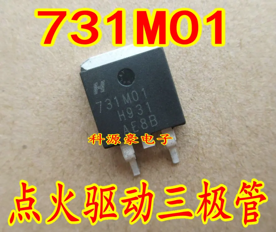 

Free shipping 731M01 10PCS