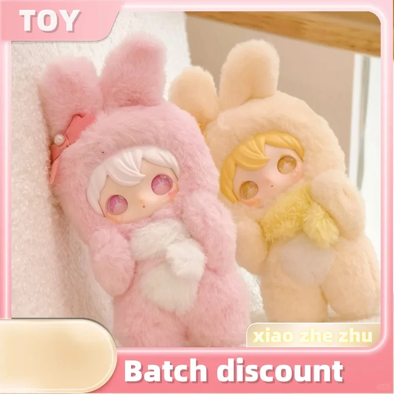 AYOR TOYS ShyShy フラッシングワールドシリーズ キュートビニール