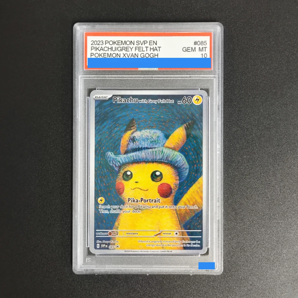 プロキシ2023 PTCG ポケモン×ゴッホ ピカチュウ グレーフェルトハット