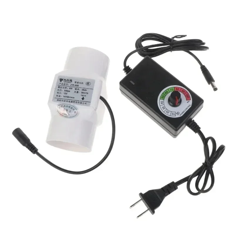 2 بوصة 50 مللي متر الصمت تهوية قوية العادم النازع...