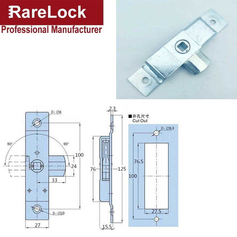 قفل كامة الخزانة مع مفتاح أو ليس لخزانة الإطفاء، ش...