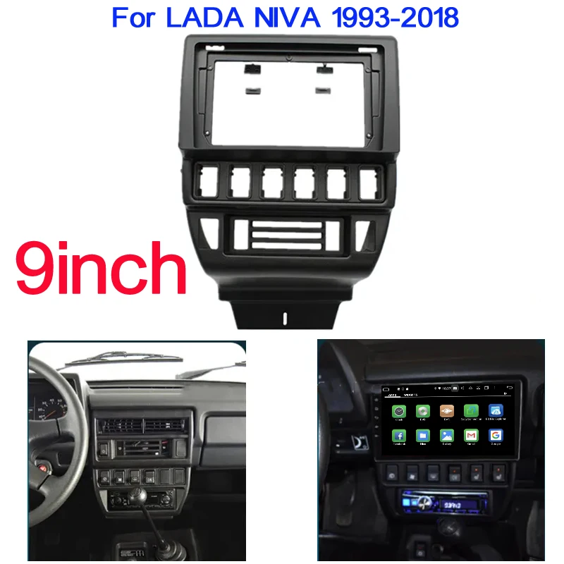 

9 дюймовая рамка для автомобильного DVD-плеера, комплект для отделки аудиоприборной панели, радио, большой экран, Автомобильный мультимедийный плеер для LADA NIVA 1993-2018