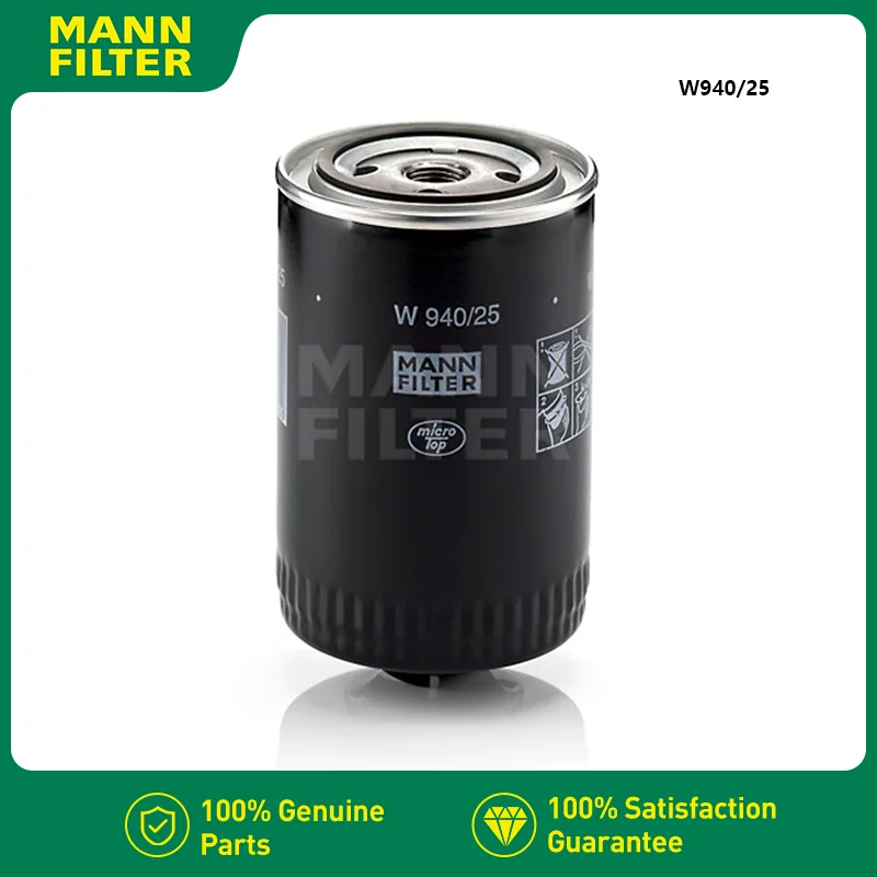 

MANNFILTER W940/25 Oil Filter Fits VW Passat (B5) AUDI 100 200 A4 (B6/B7) A6 (4B2 C5) 1257492-7 7984460 068115561A 93156363