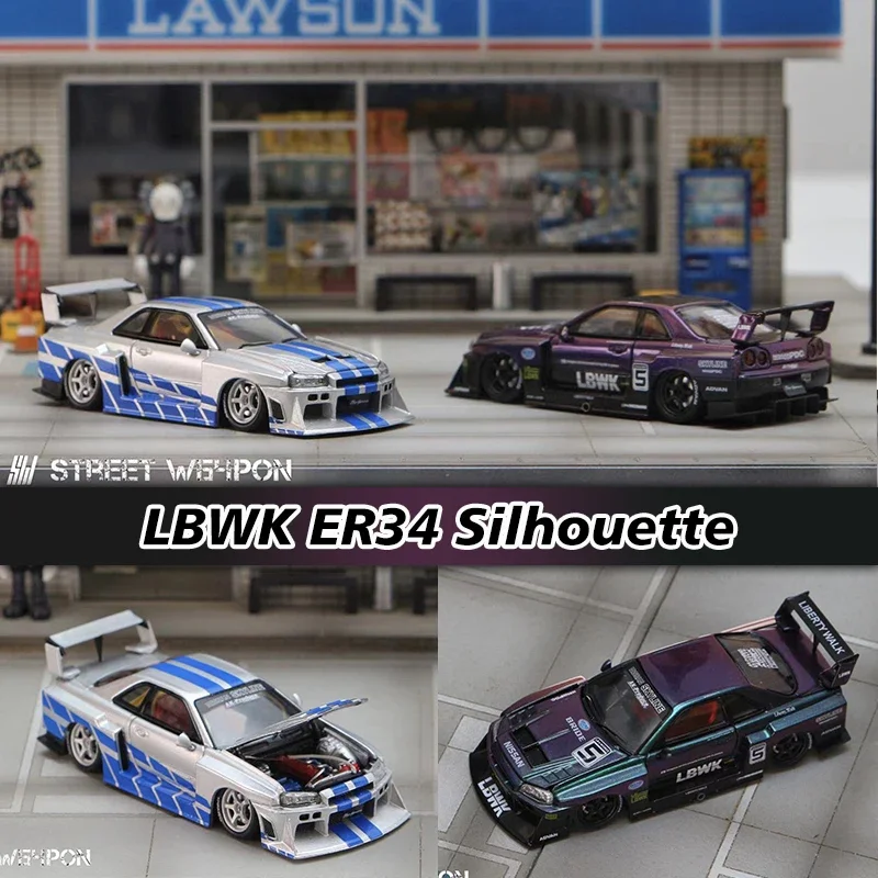 

SW 1:64 Skyline GTR ER34 Хамелеон Фиолетовый открытый капот литый под давлением модель автомобиля коллекция автомобиля оружие для улицы автомобиля