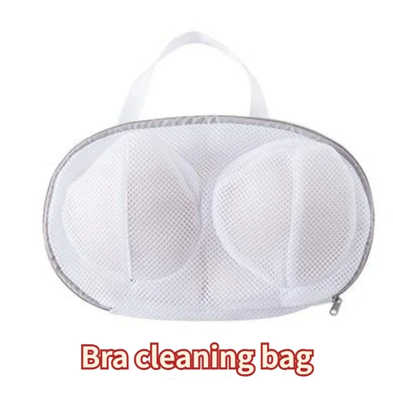 Bra Laundry Bag Underwear Mesh Washing Bag Bras Storage Organizers Anti-deformation Underwear Laundry Bag Laundry Organization 5
