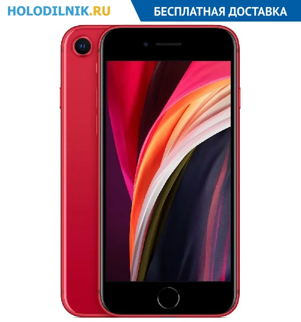 Смартфон Apple iPhone SE 64GB PRODUCTRED NEW (MHGR3RU/A) 4.7" IPS A13 Bionic 3Гб 64Гб 12 Mп IOS 1821 mAh | Мобильные