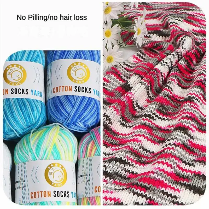 1pc Sweet Soft Cotton Baby Knitting Wool Yarn Thick Yarn Fiber Velvet Yarn Hand Knitting Wool Crochet Yarn for DIY Sweater 6